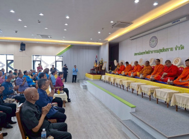 อธิบดีกรมส่งเสริมสหกรณ์เป็นประธานเปิดอาคารสำนักงานสหกรณ์ออมทรัพย์สาธารณสุขเชียงราย จำกัด ... พารามิเตอร์รูปภาพ 23